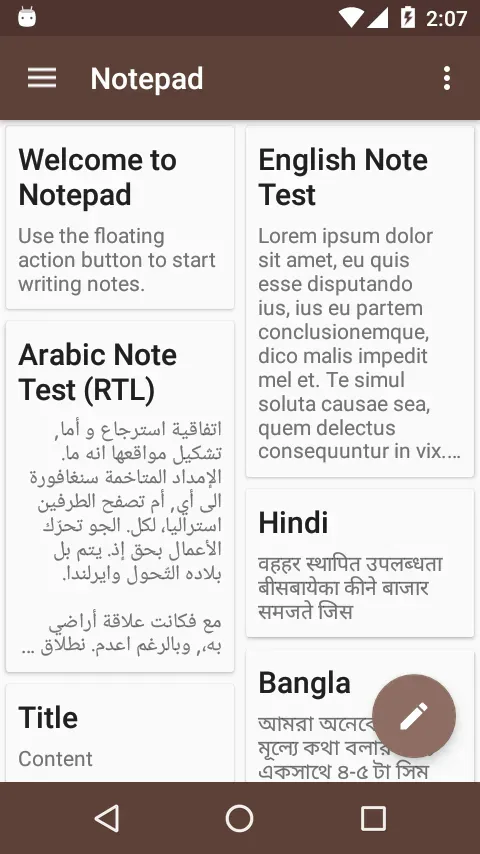 Screenshot of a Main page in my Notepad app